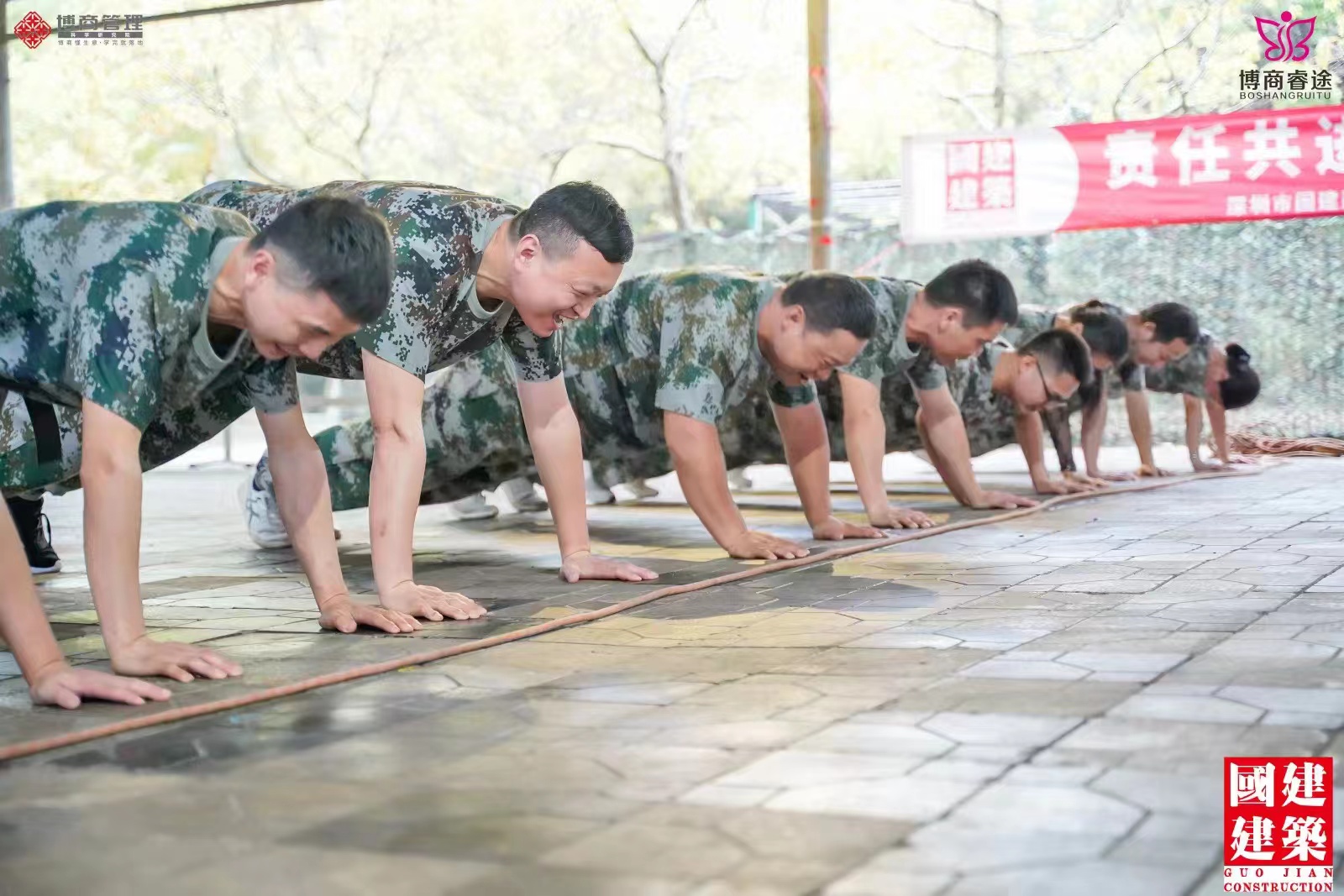 2022年第一季度團建活動順利舉行